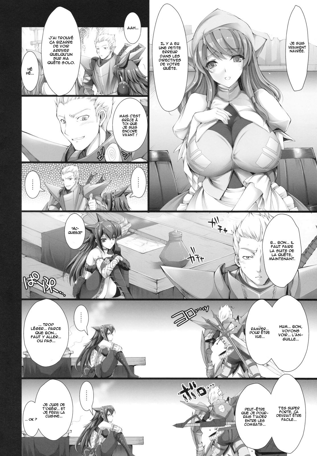 Monhan no Erohon 6 page 7 full