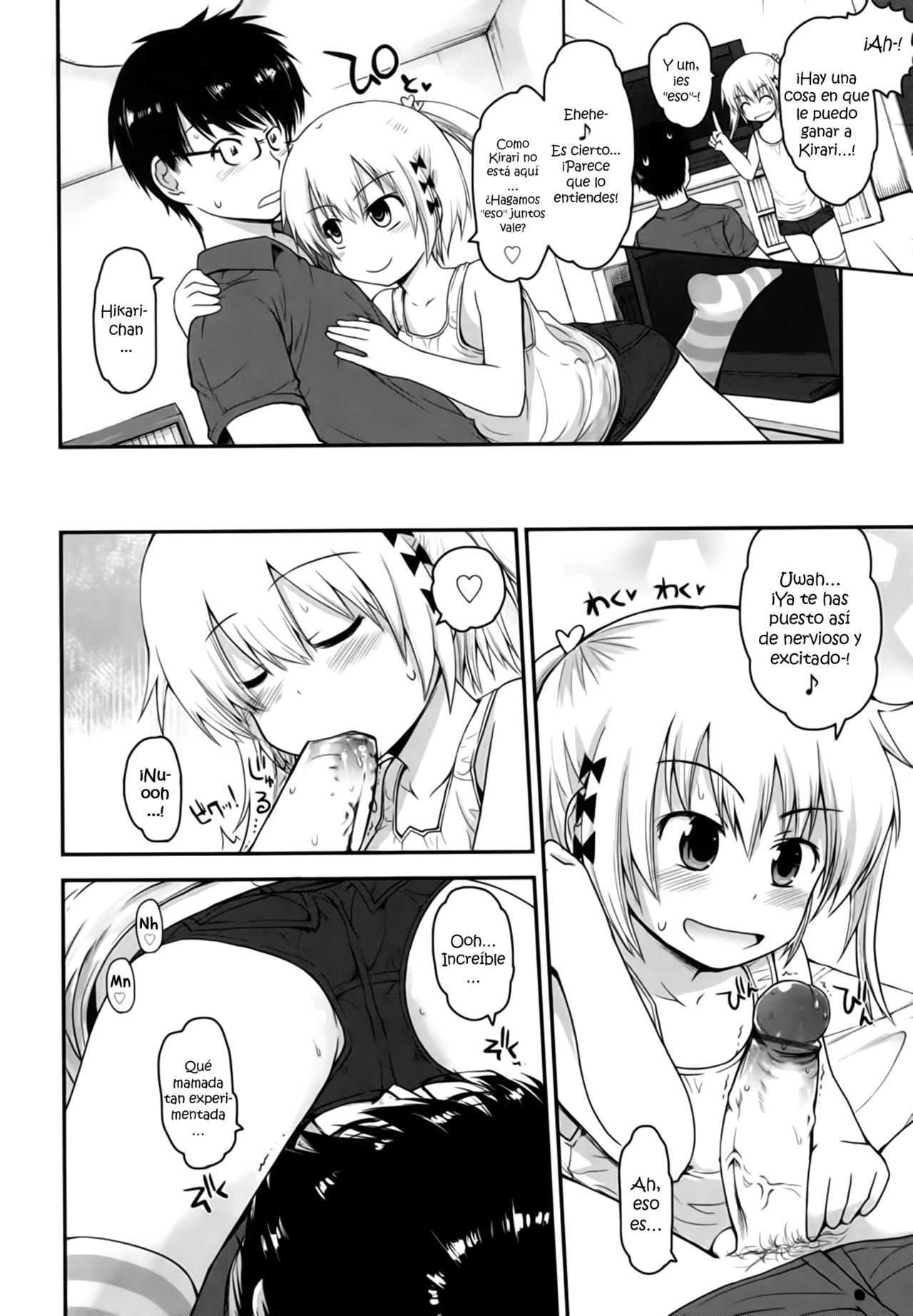 Kirakira Shingakki Ch. 1 page 10 full