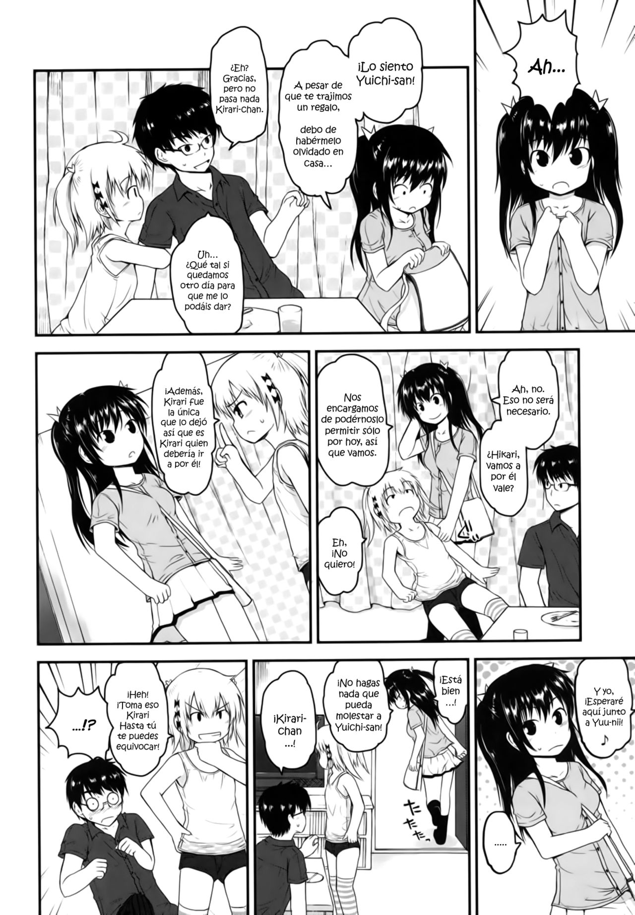 Kirakira Shingakki Ch. 1 page 8 full