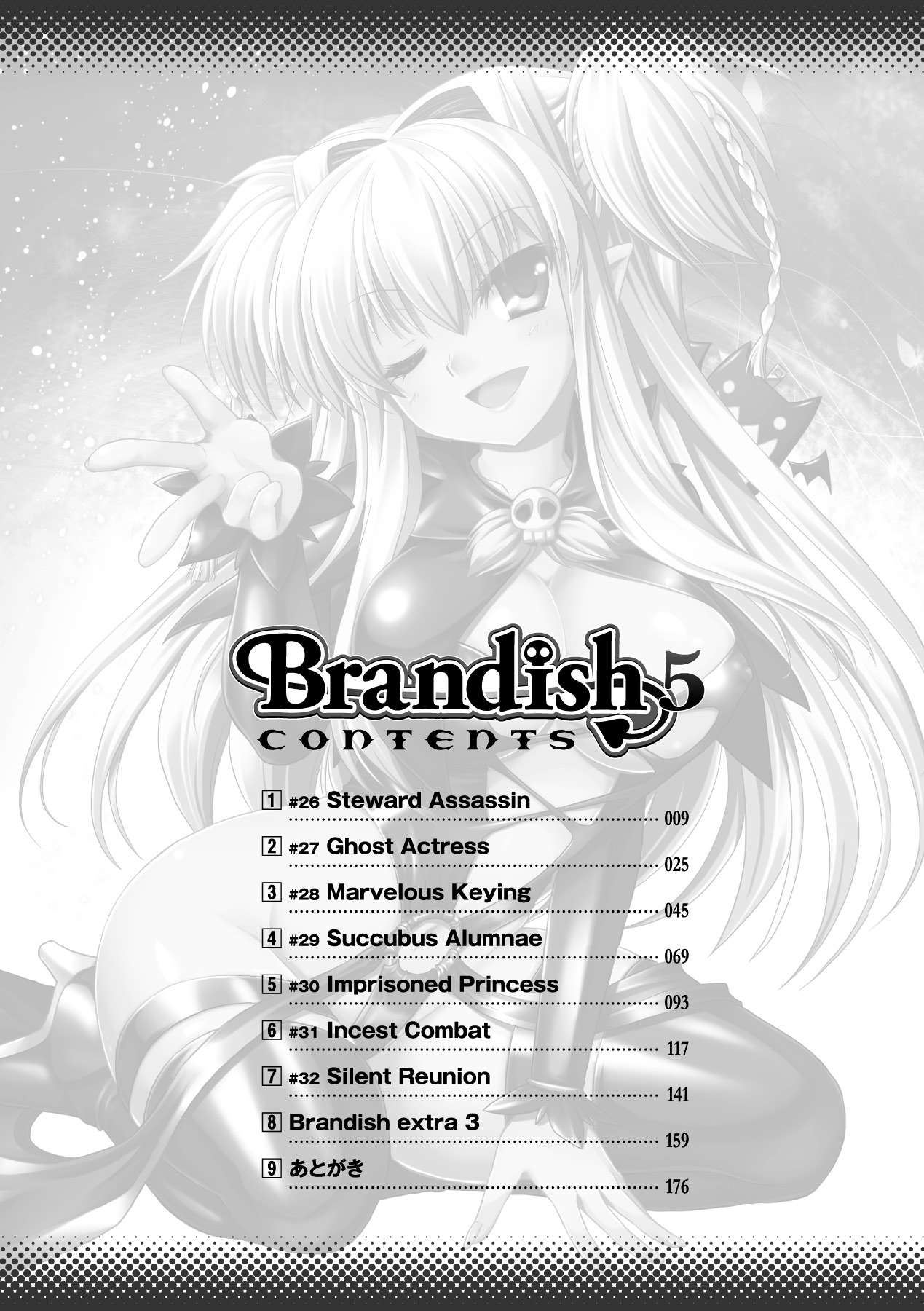Brandish 5 page 7 full