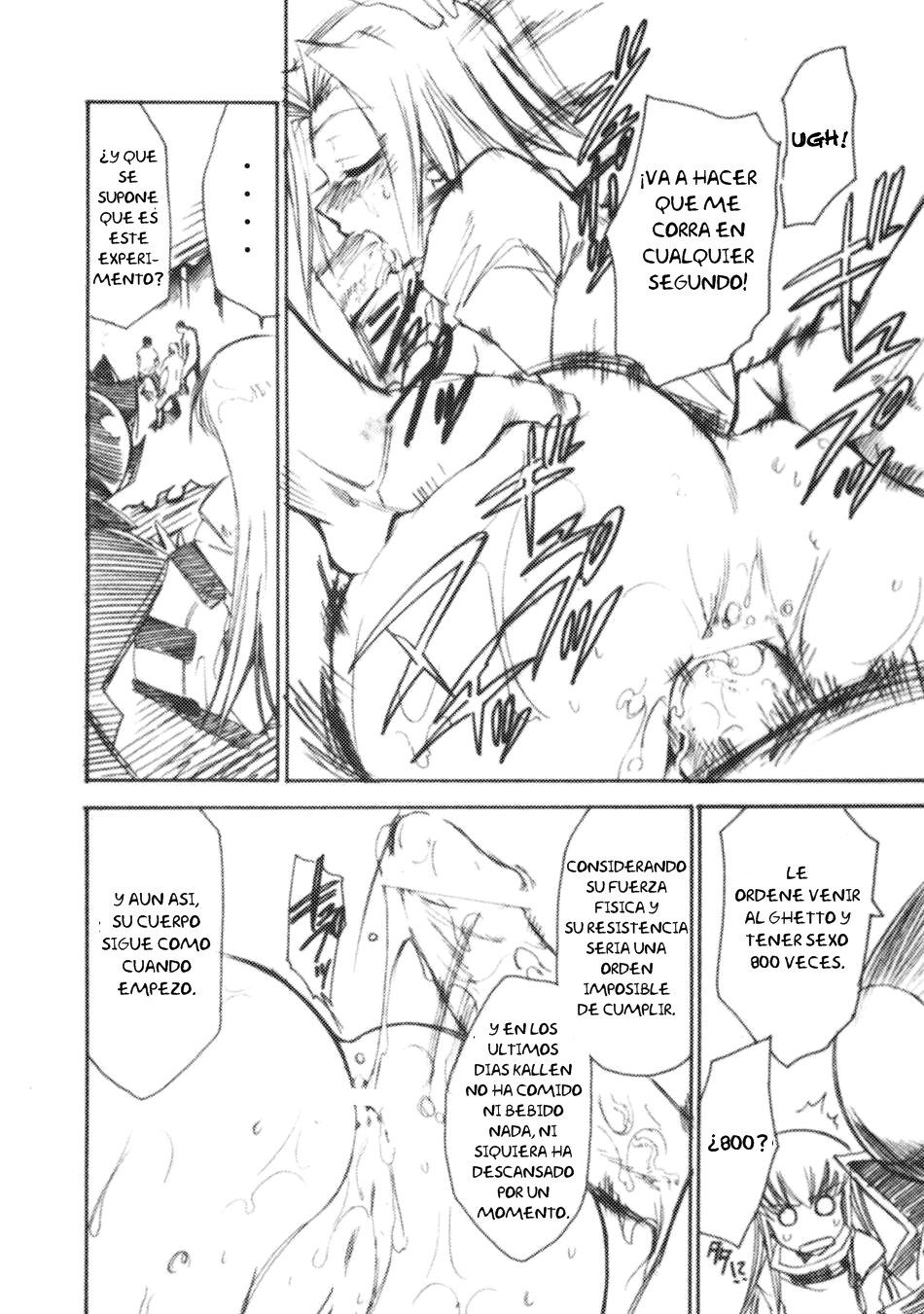 Code Eross 2 page 9 full