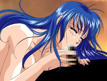 Pleasure cover