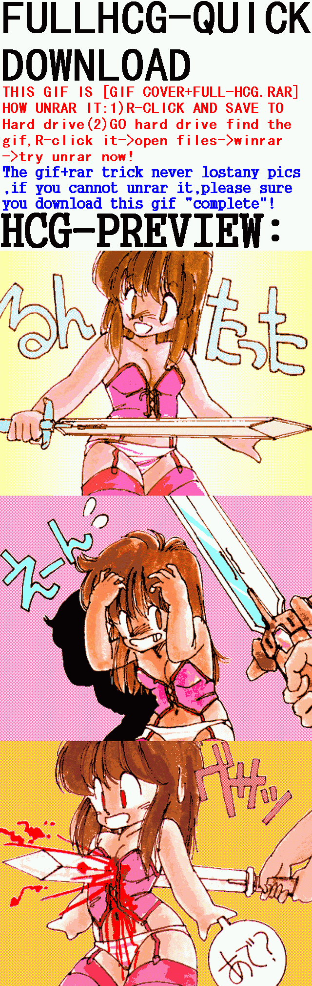 Agumix Selects! page 2 full