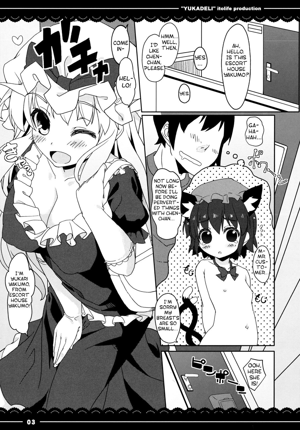 Yuka Deli page 4 full