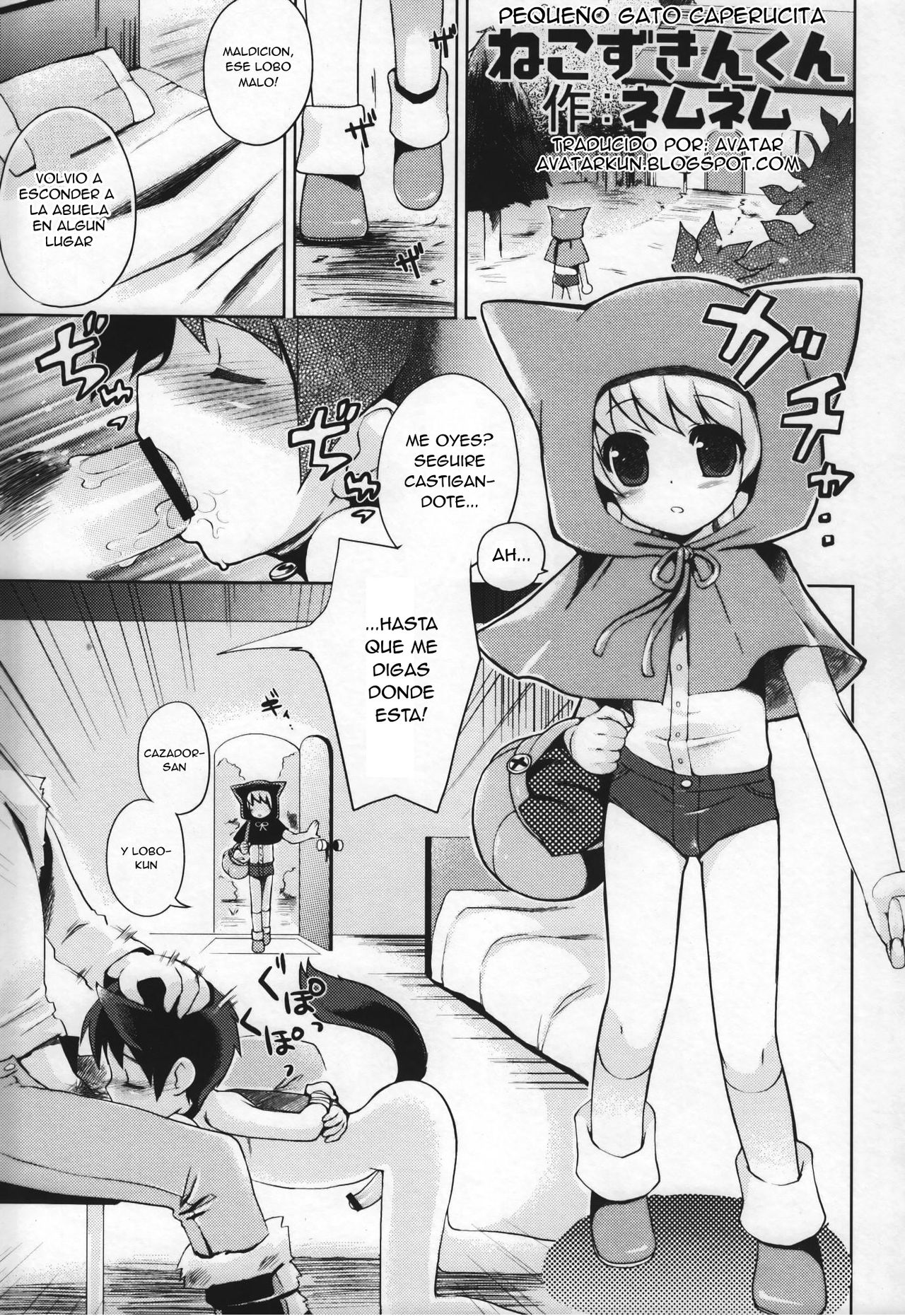 Neko Zukin-kun | Pequeño Gato Caperucita page 1 full