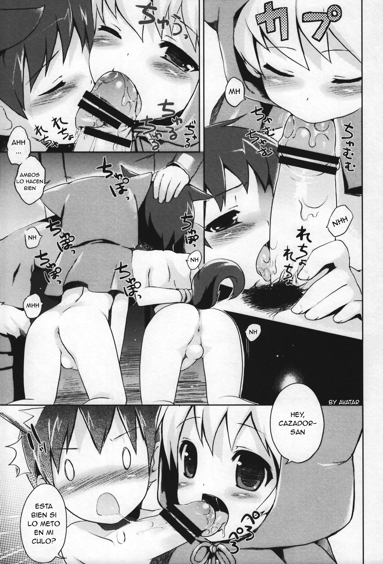 Neko Zukin-kun | Pequeño Gato Caperucita page 3 full