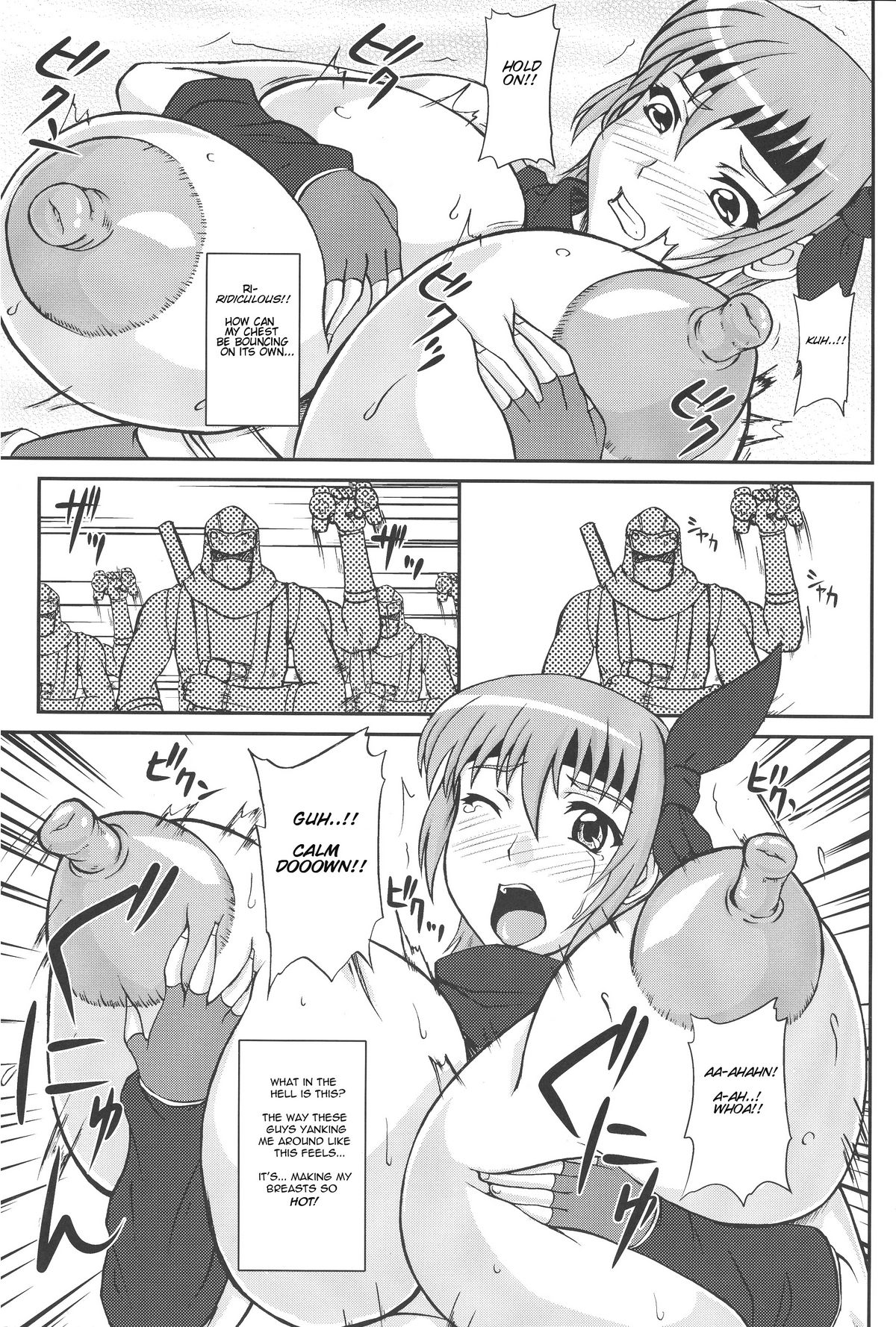 Ninja Chichi Gyakuden page 6 full