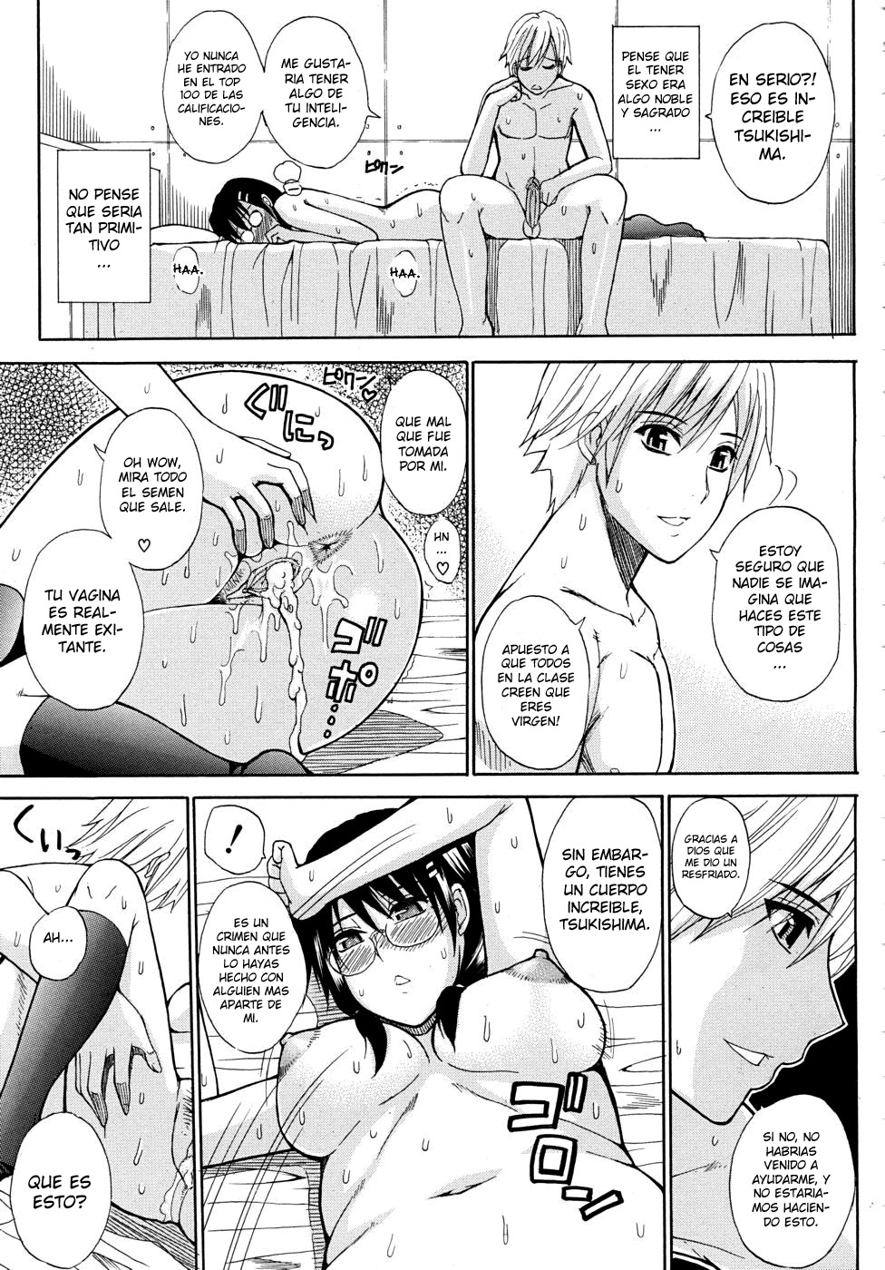 Kagehinata | Doble Cara page 5 full