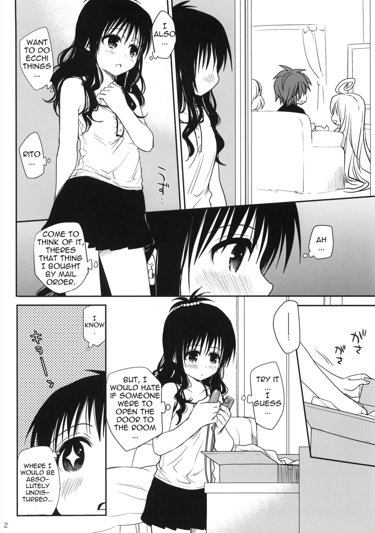 Amakuchi Mikan no Tsuzuki | Sequel of Sweet Mikan page 2 full