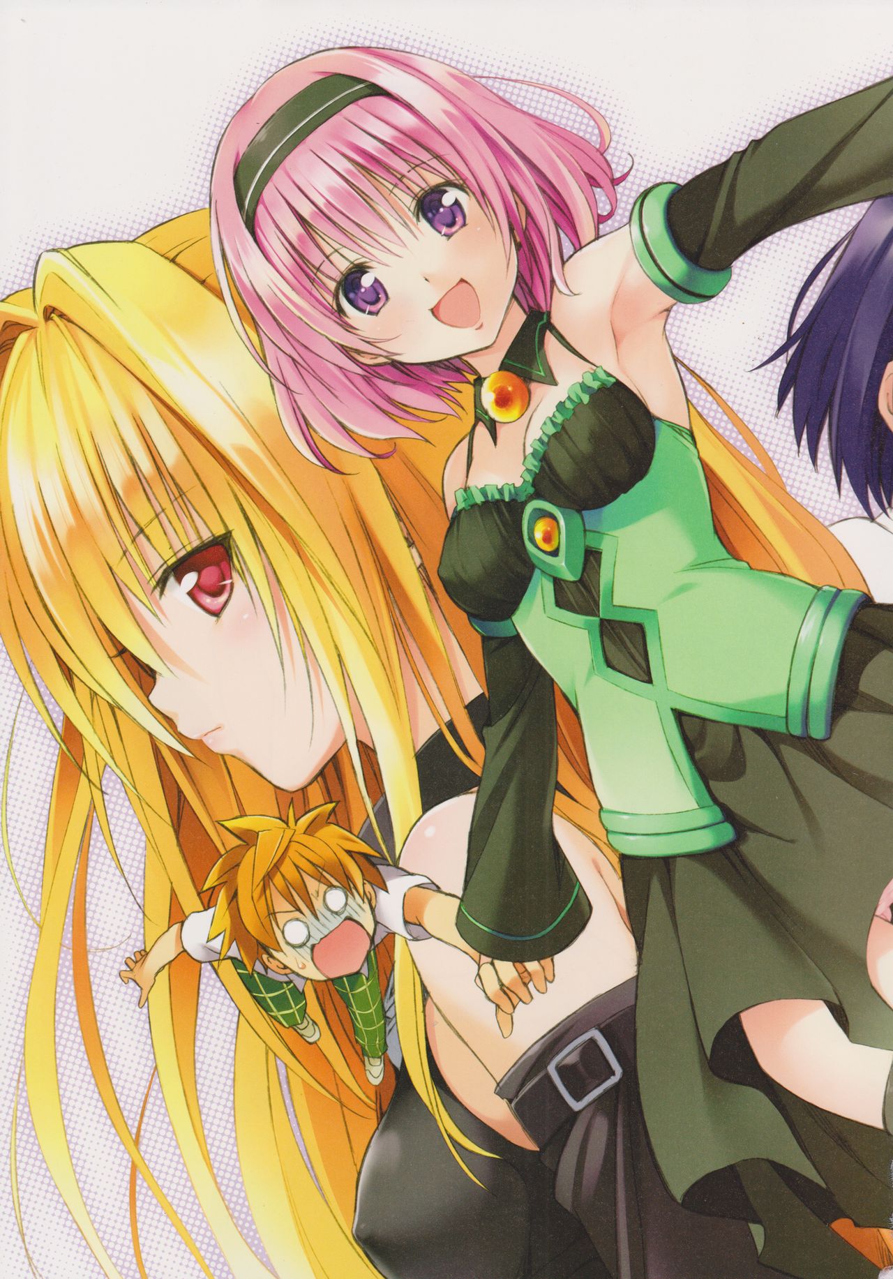 To LOVE-ru -Trouble- Darkness Gashuu Venus page 7 full