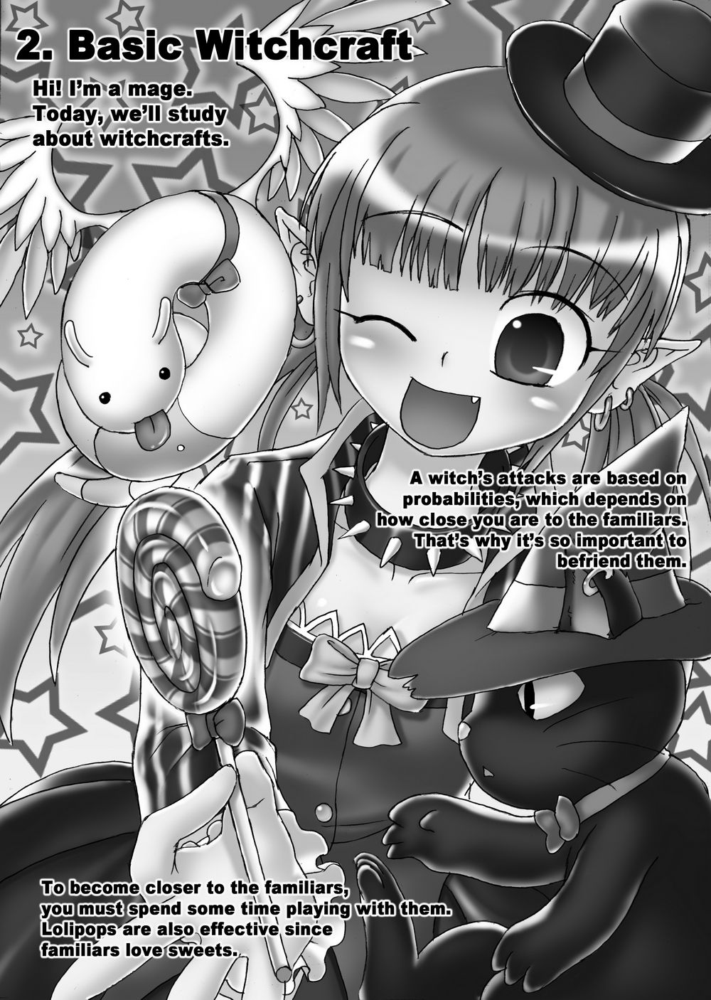 DF☆Cream page 9 full