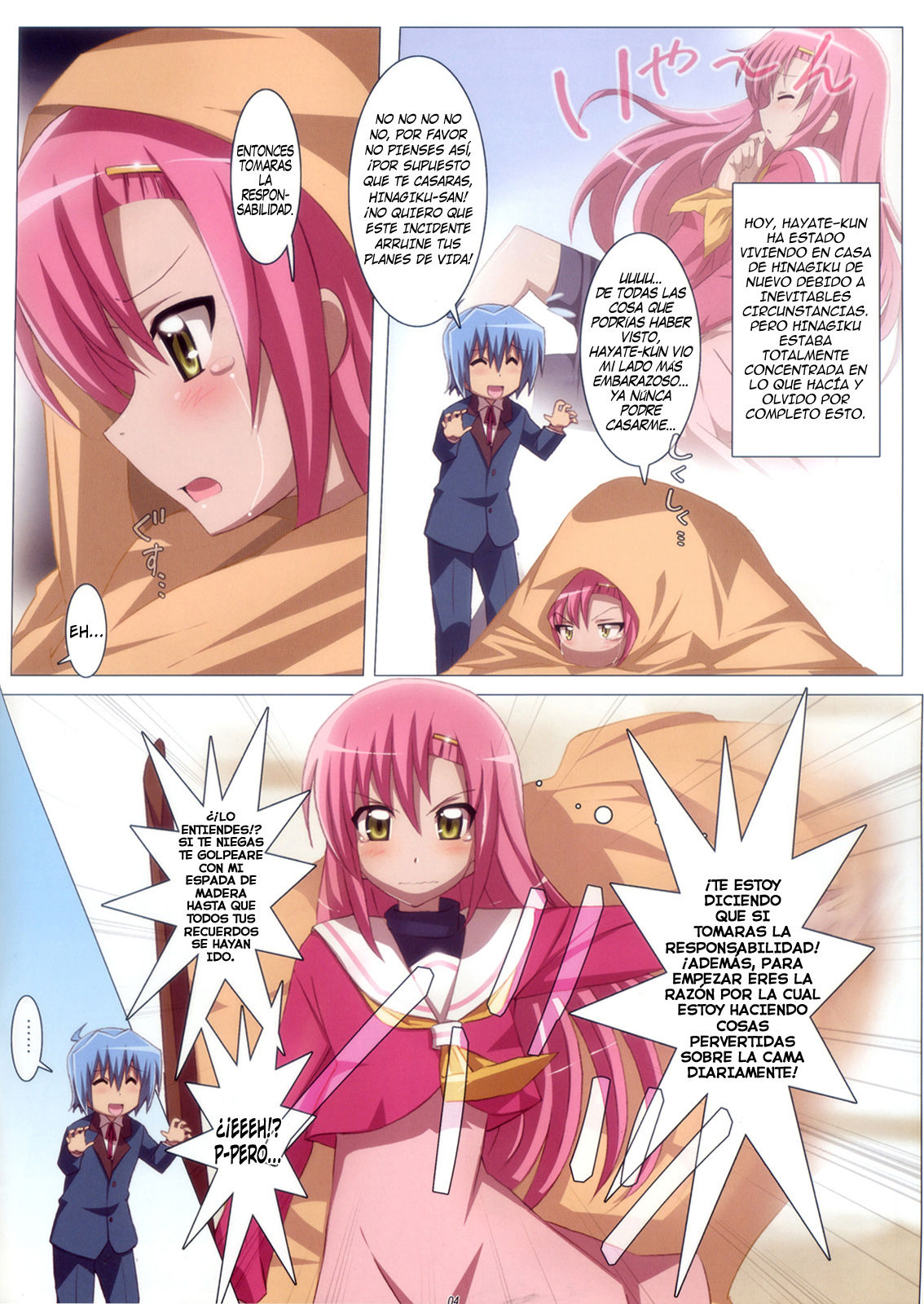 Love Love Hina!   =HACHInF= page 4 full