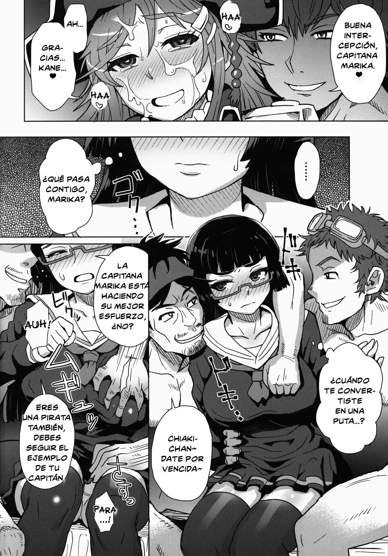 CHIAKIchang★HELP!! page 9 full