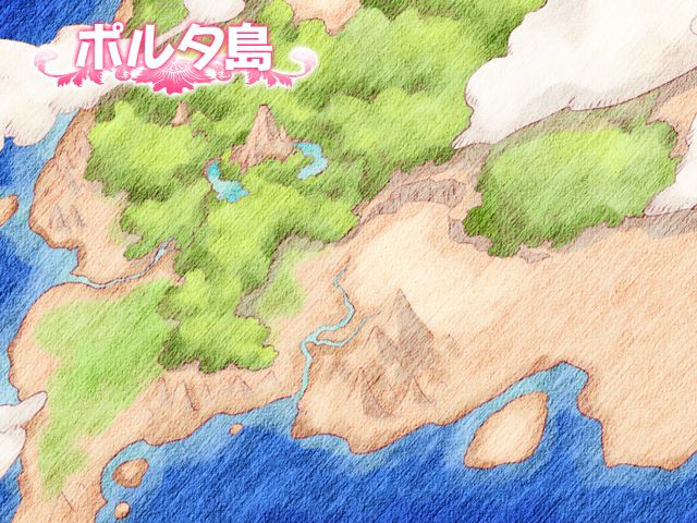 Tsukai ma Riu no chitchai bōken ~minarai inma to kuro neko no goshujin-sama~ page 4 full