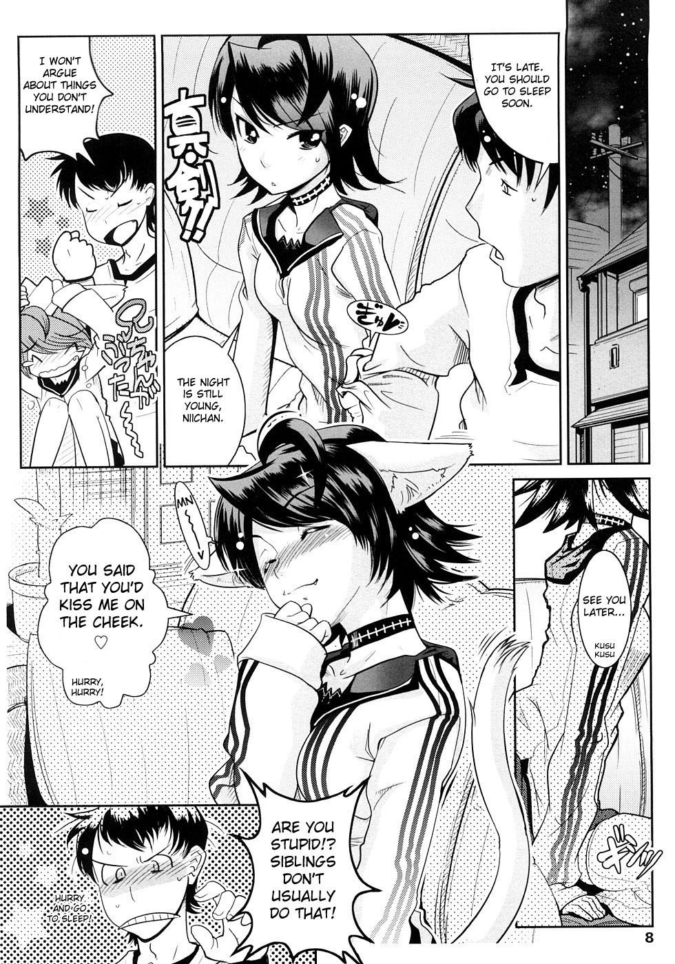 Groove Tube page 6 full