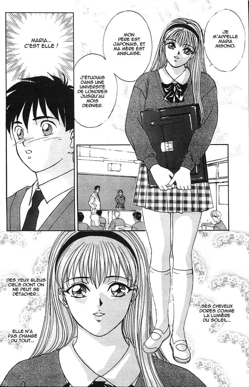 BLUE EYES Vol. 1 Ch. 1 page 6 full