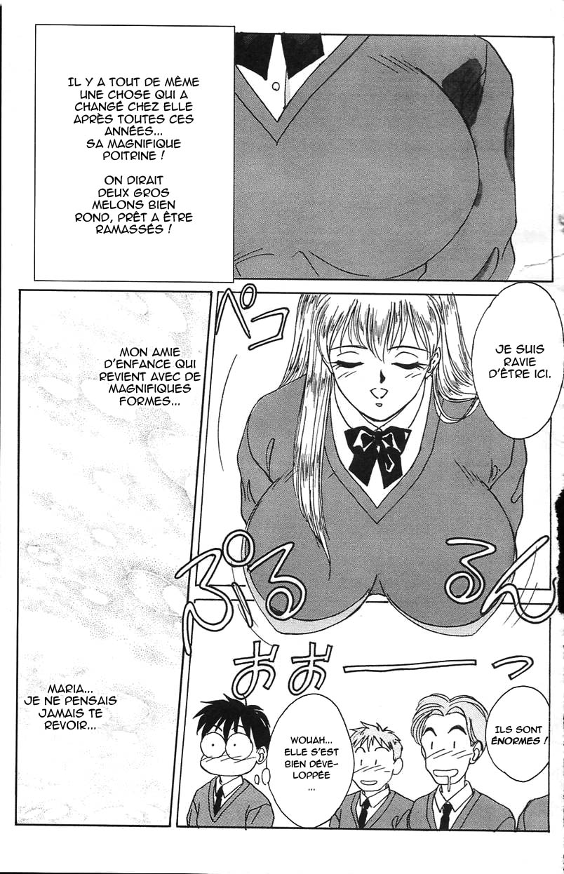 BLUE EYES Vol. 1 Ch. 1 page 7 full