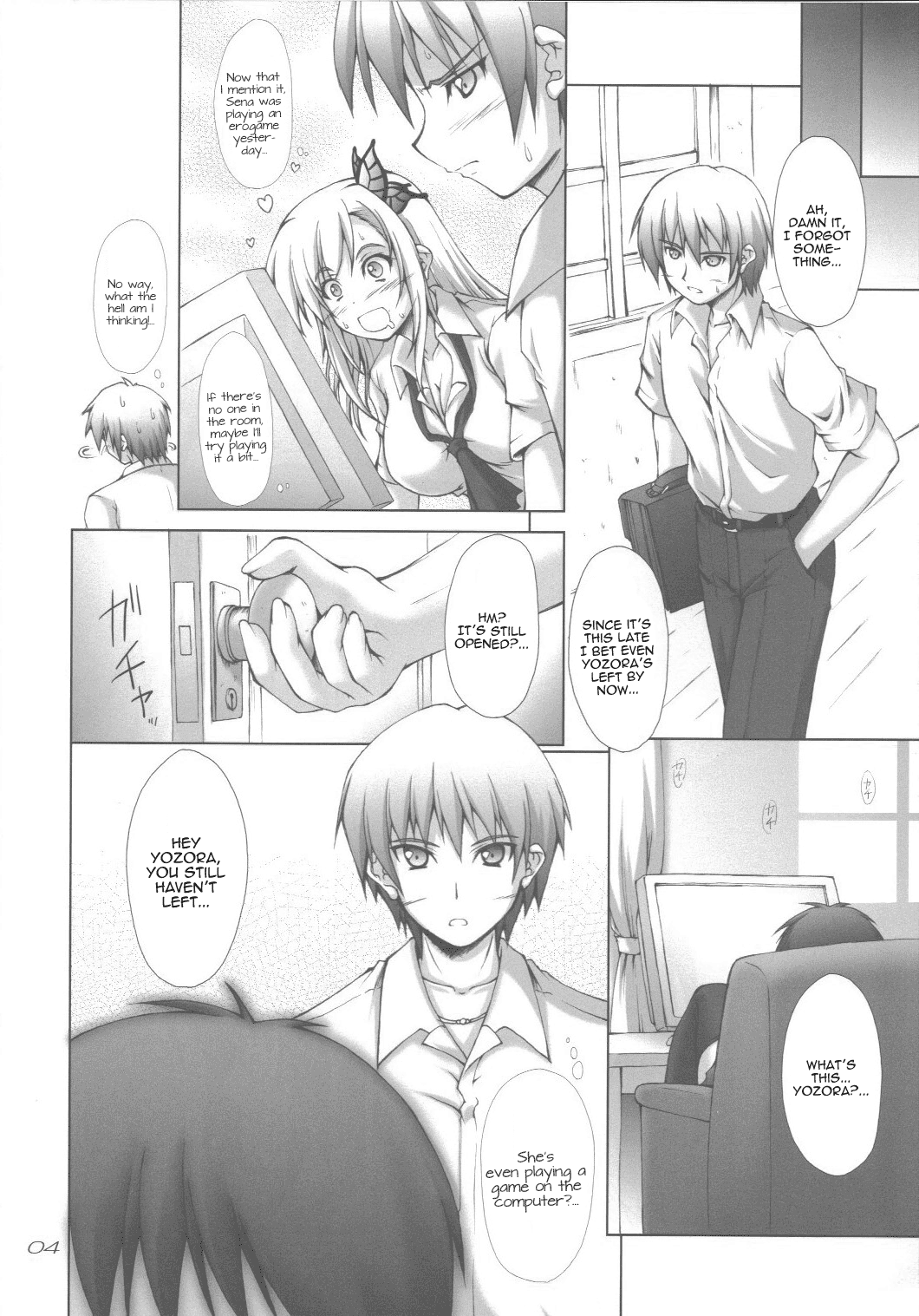 Namayozora page 3 full