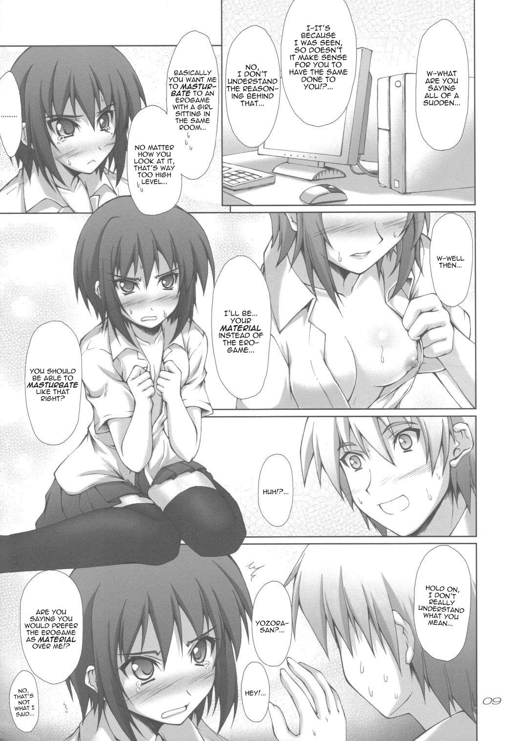 Namayozora page 8 full