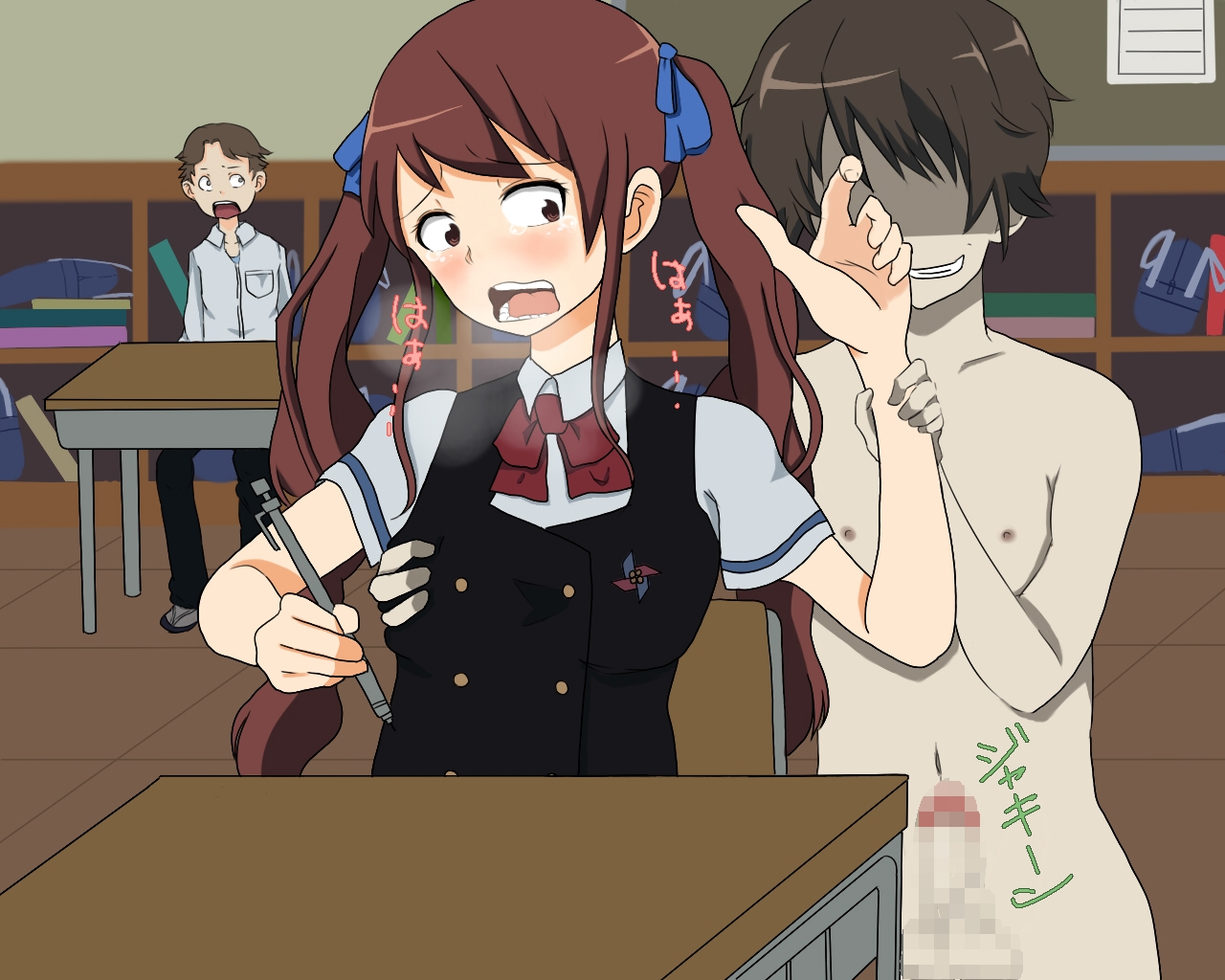 Yaritaihoudai! De mo, Kyou wa Tokubetsu ni Mitomemasu! page 10 full