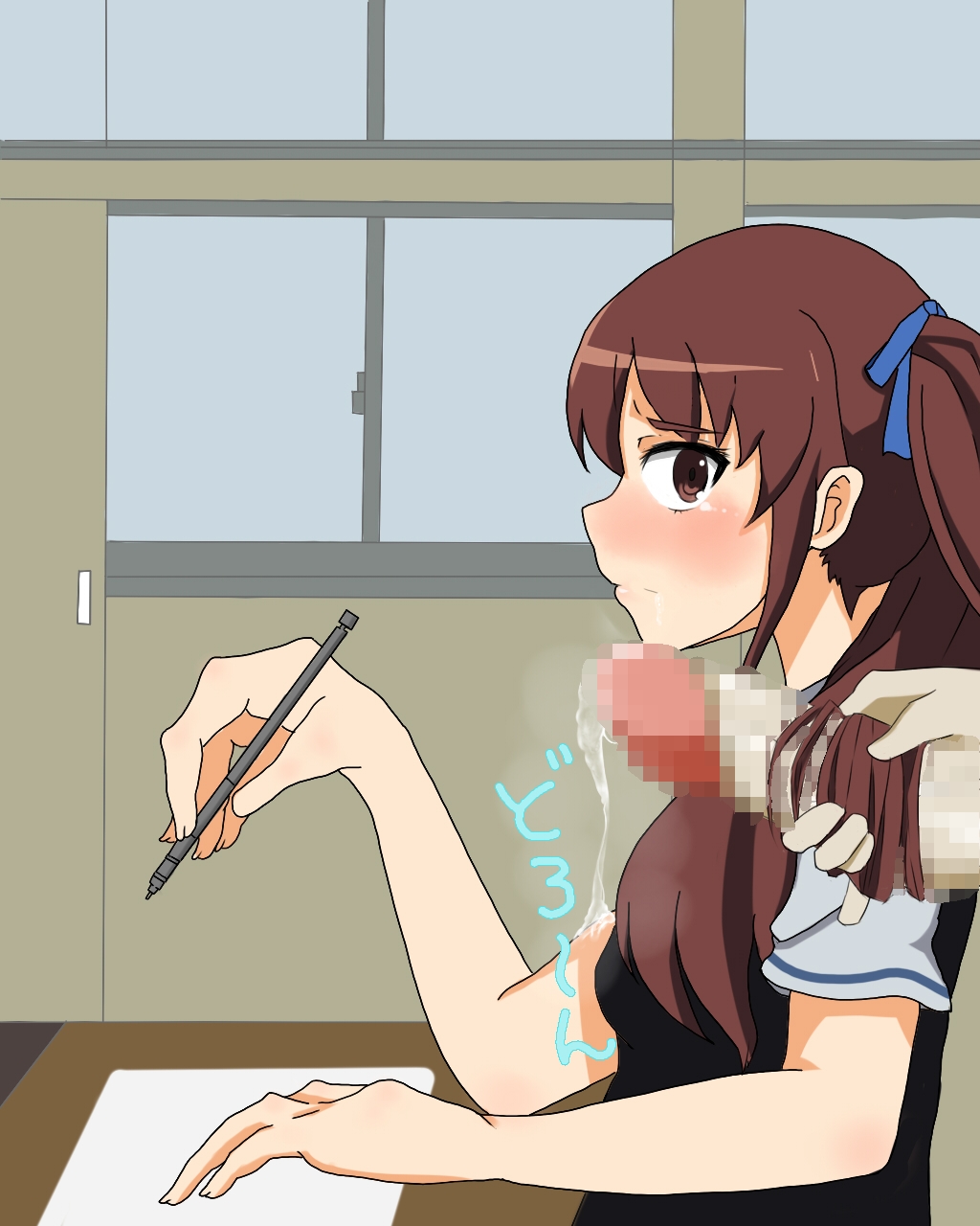 Yaritaihoudai! De mo, Kyou wa Tokubetsu ni Mitomemasu! page 6 full