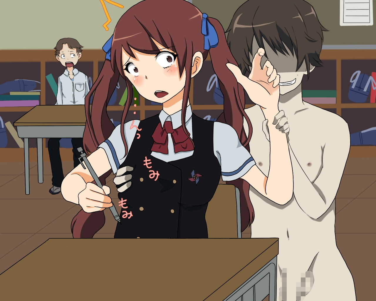 Yaritaihoudai! De mo, Kyou wa Tokubetsu ni Mitomemasu! page 8 full