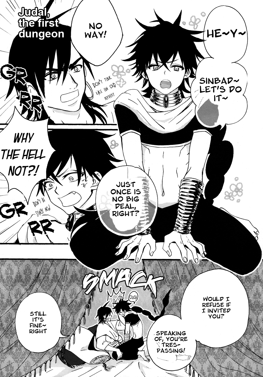 Katte Ni Sinbad page 4 full
