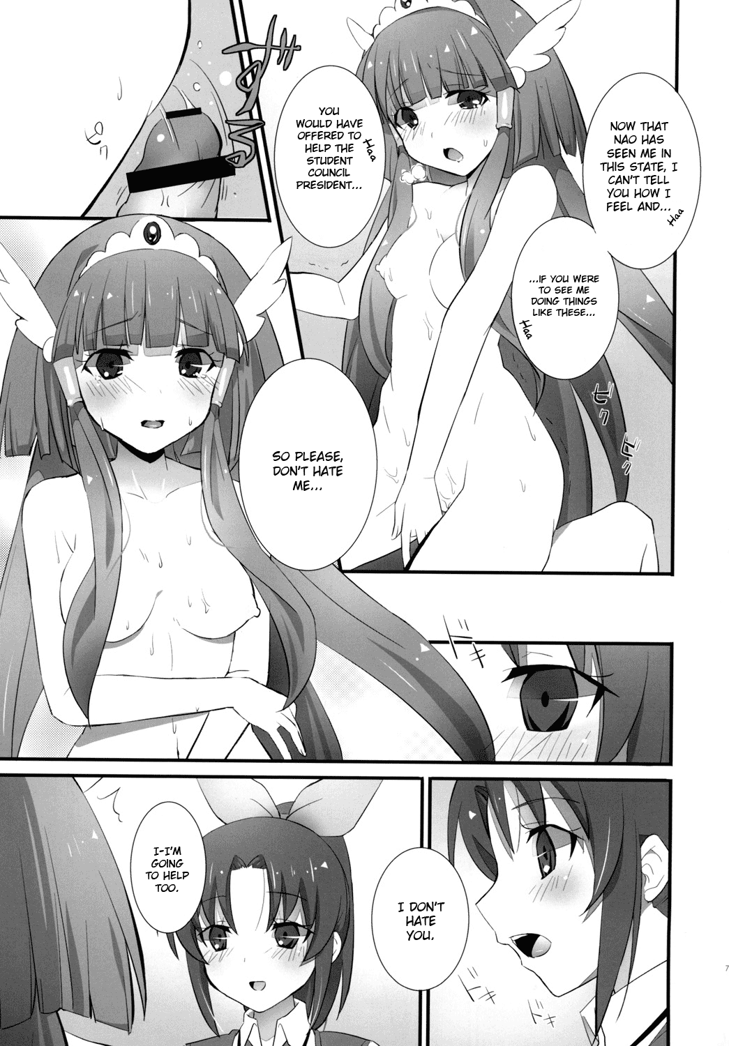 Smile Charge page 6 full