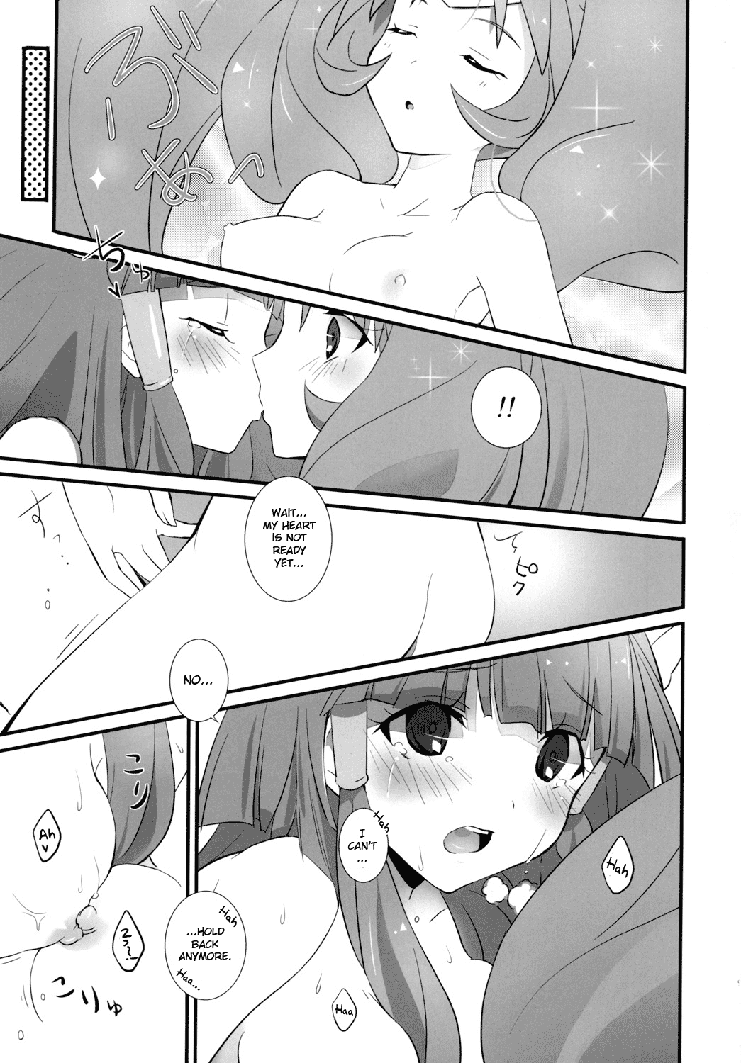 Smile Charge page 8 full