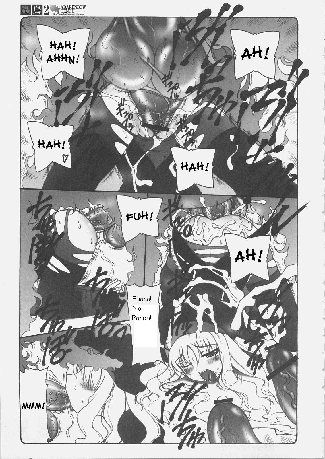Kotori 2 page 7 full