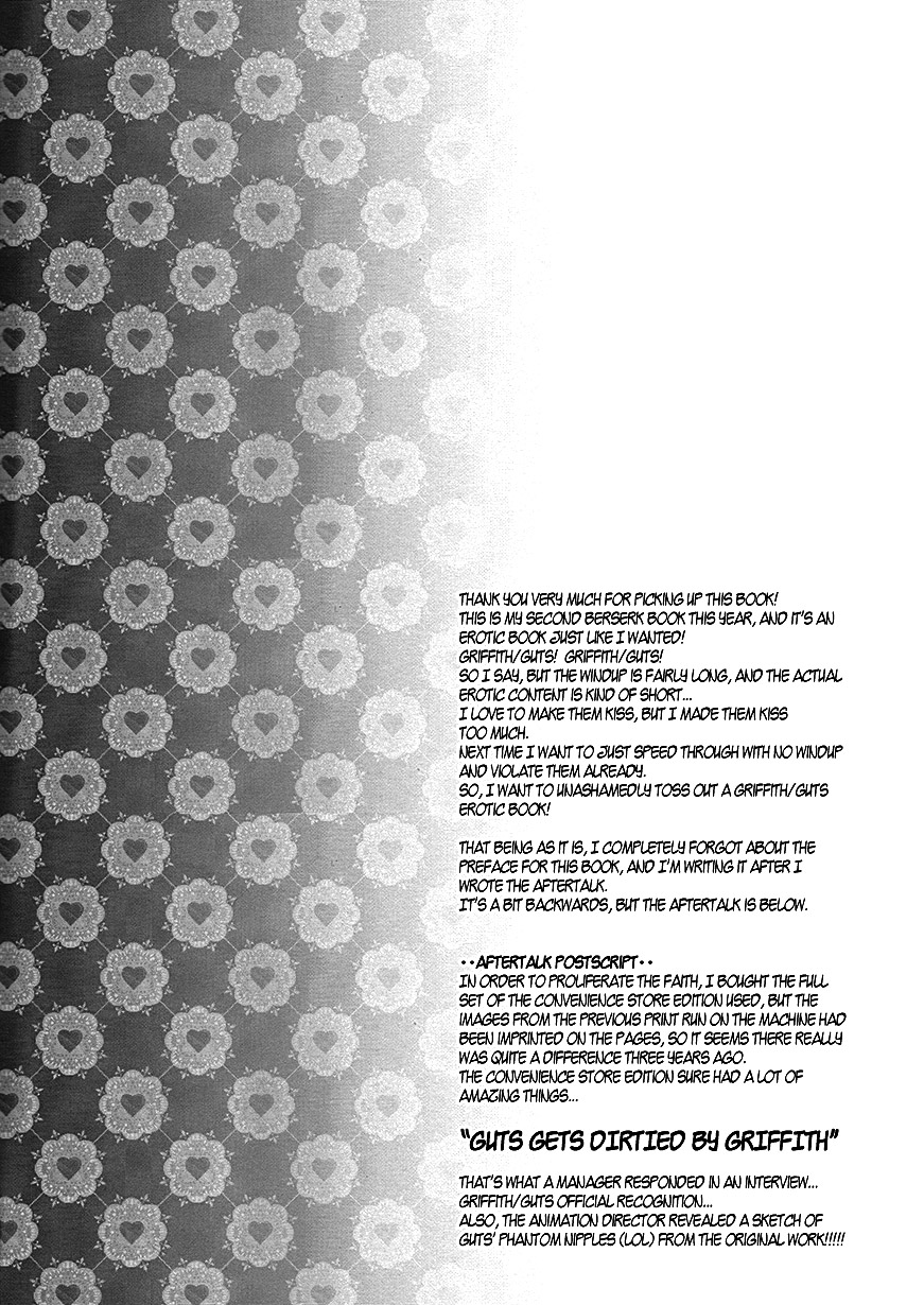 Sway page 2 full