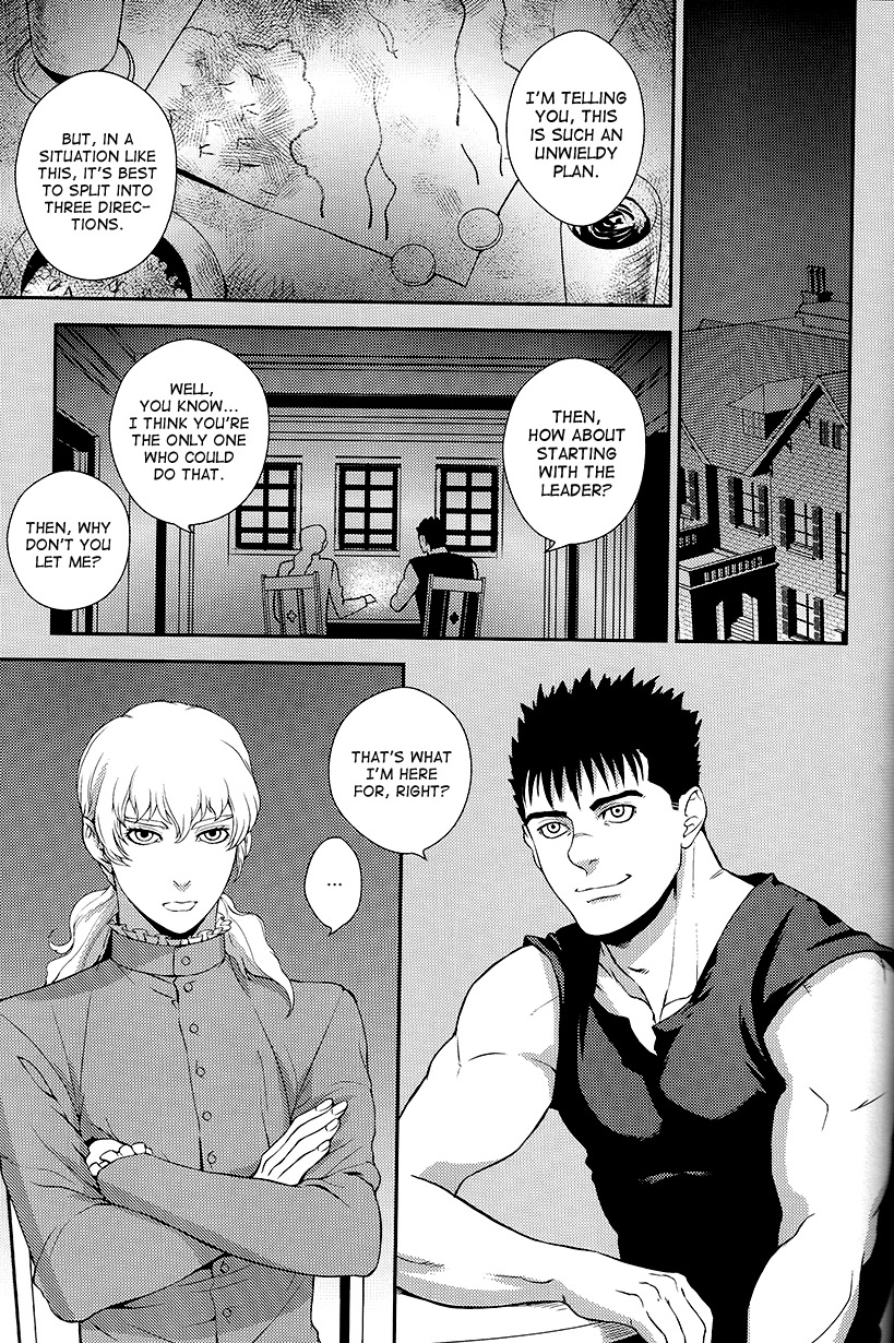 Sway page 3 full