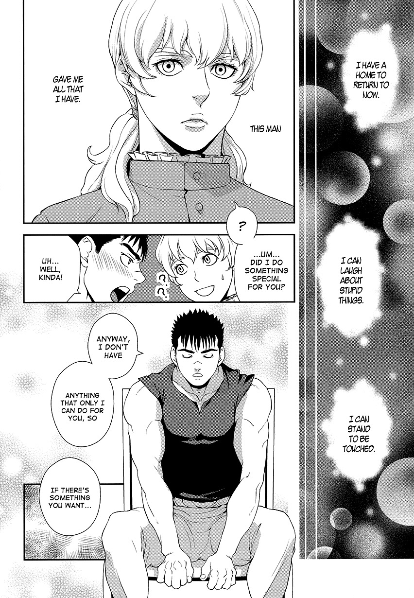 Sway page 6 full