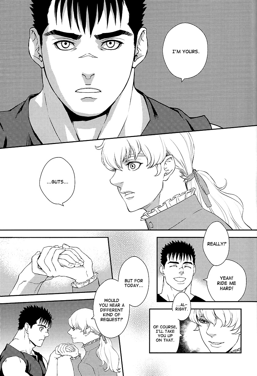 Sway page 7 full