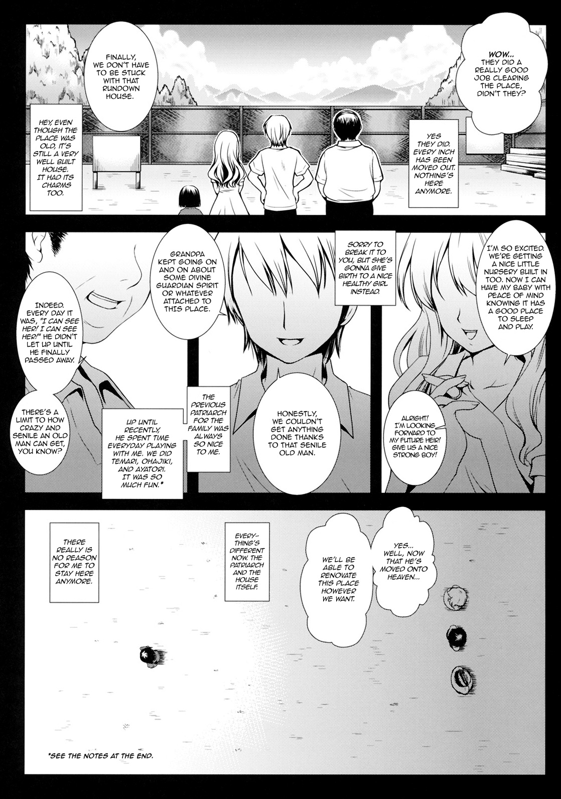Holiday Party! 2 page 4 full