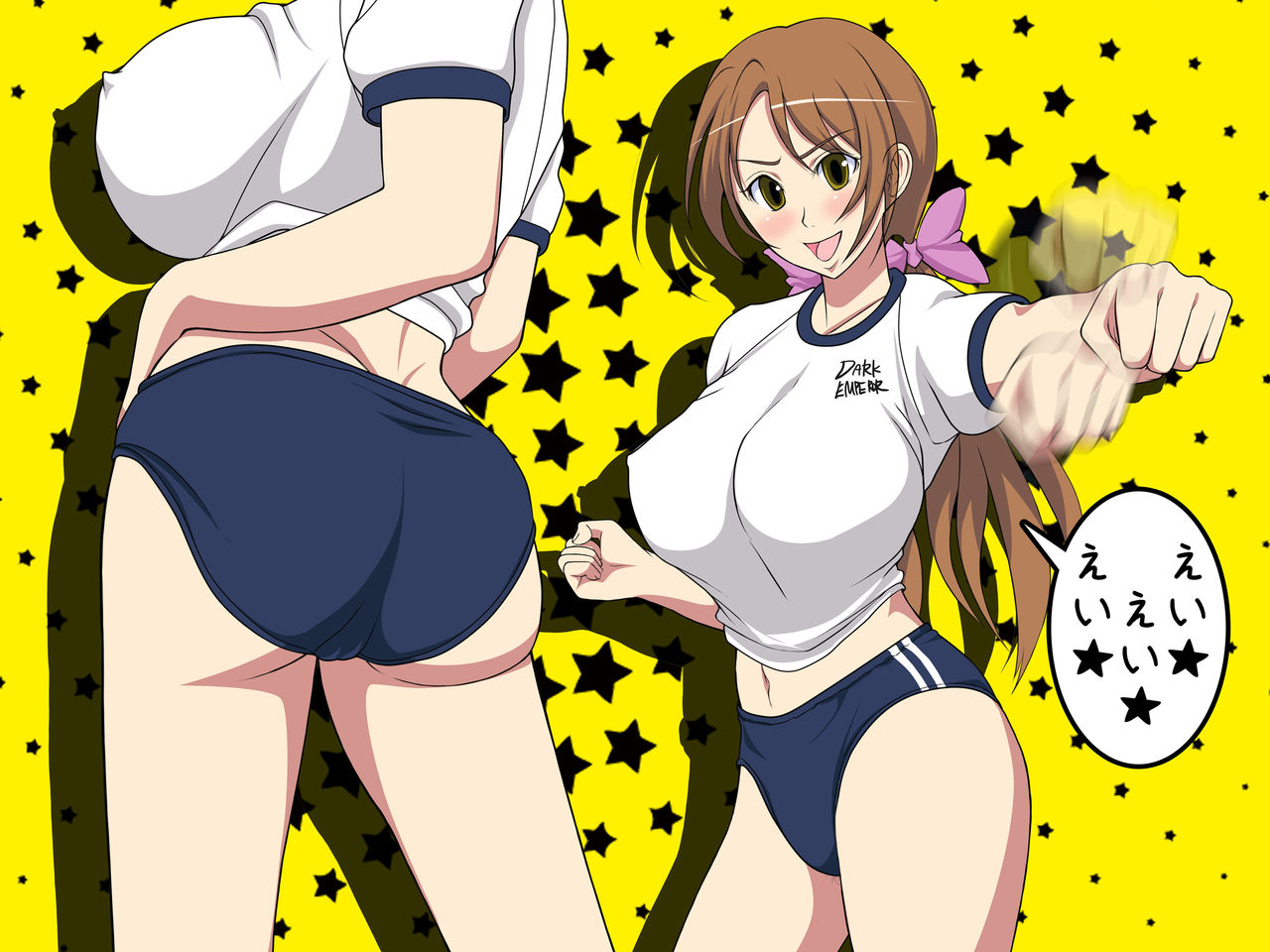 Wrestling 2nd fight page 3 full