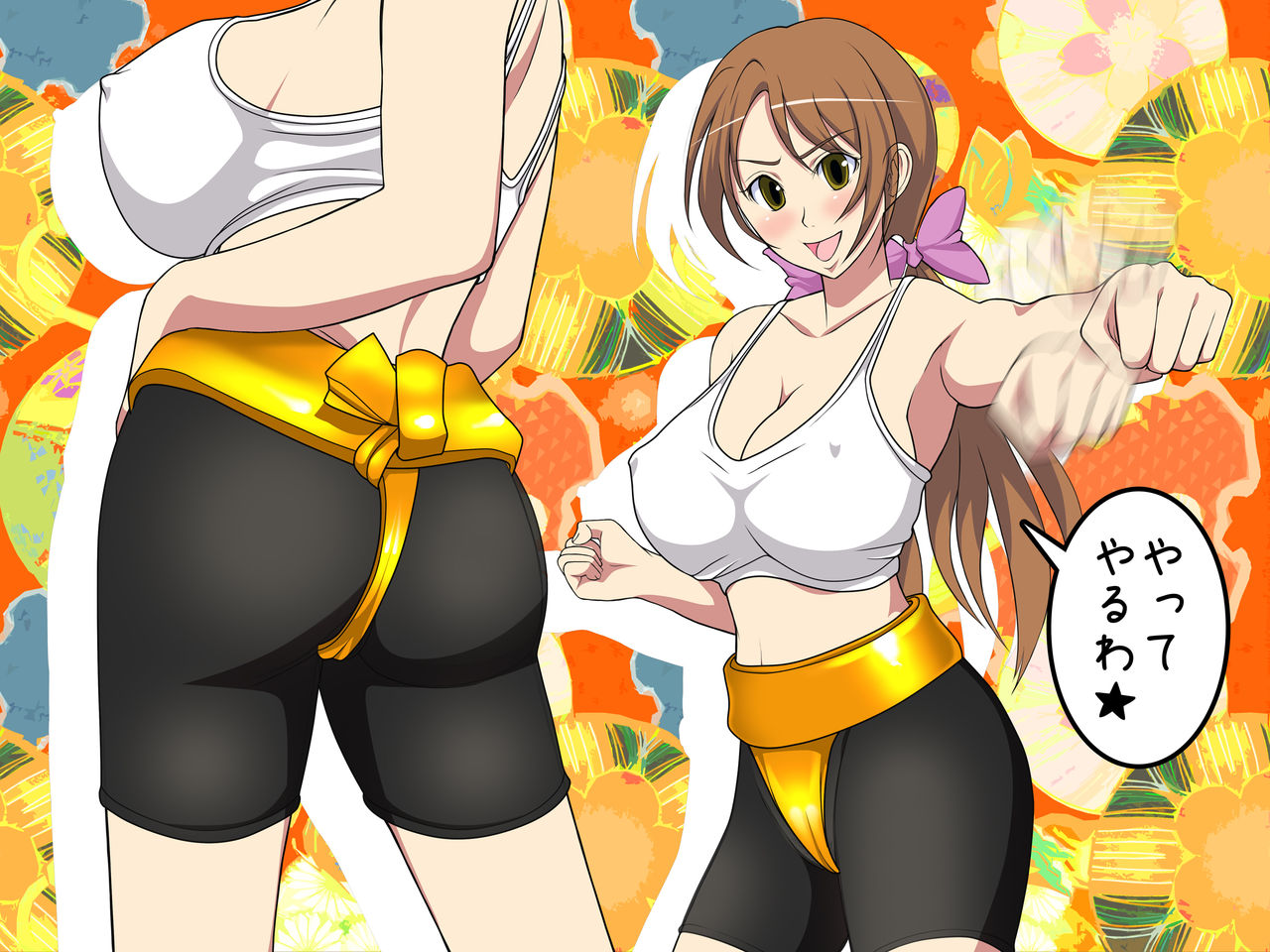 Wrestling 2nd fight page 6 full