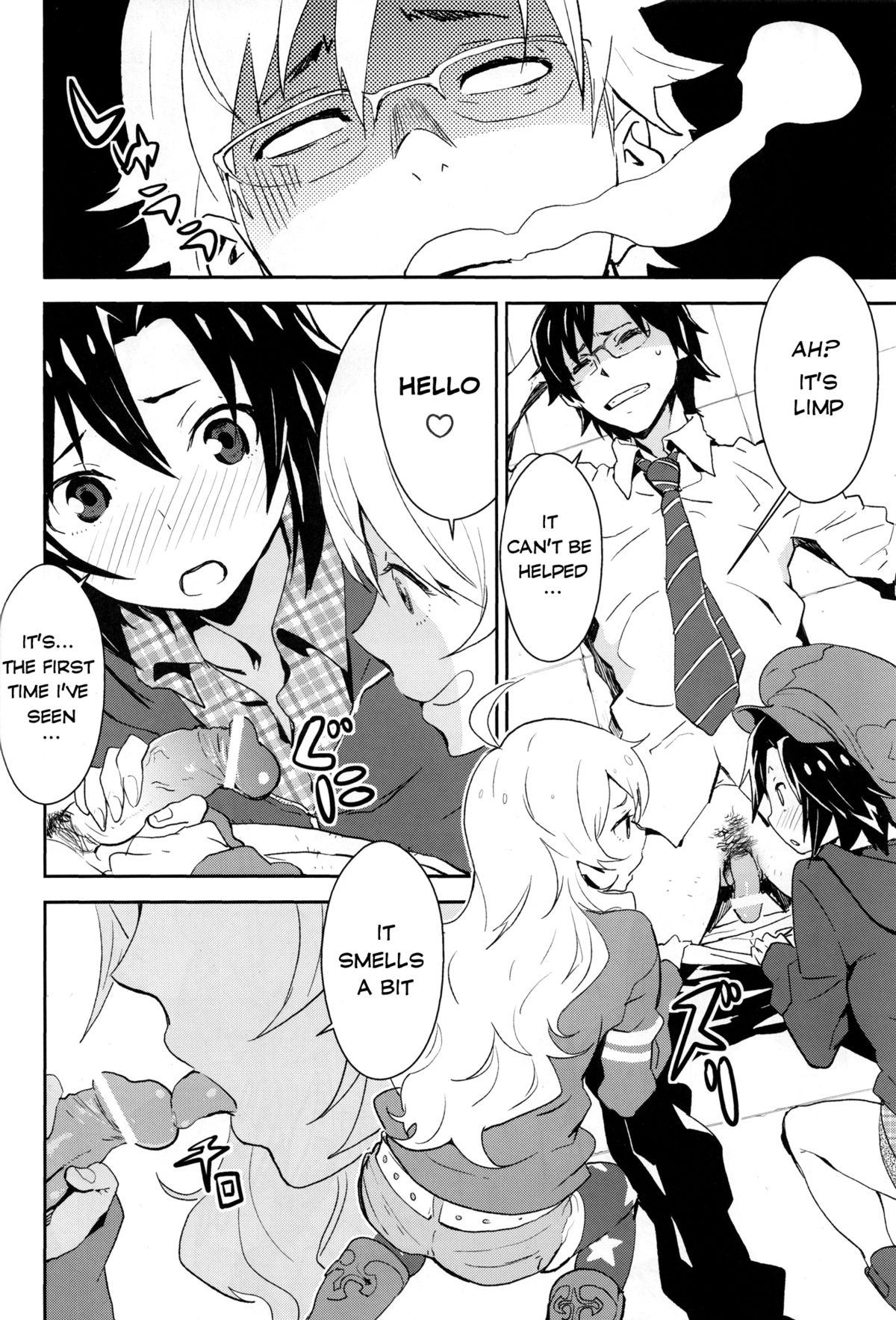 Honey x Honey   =TV= page 5 full