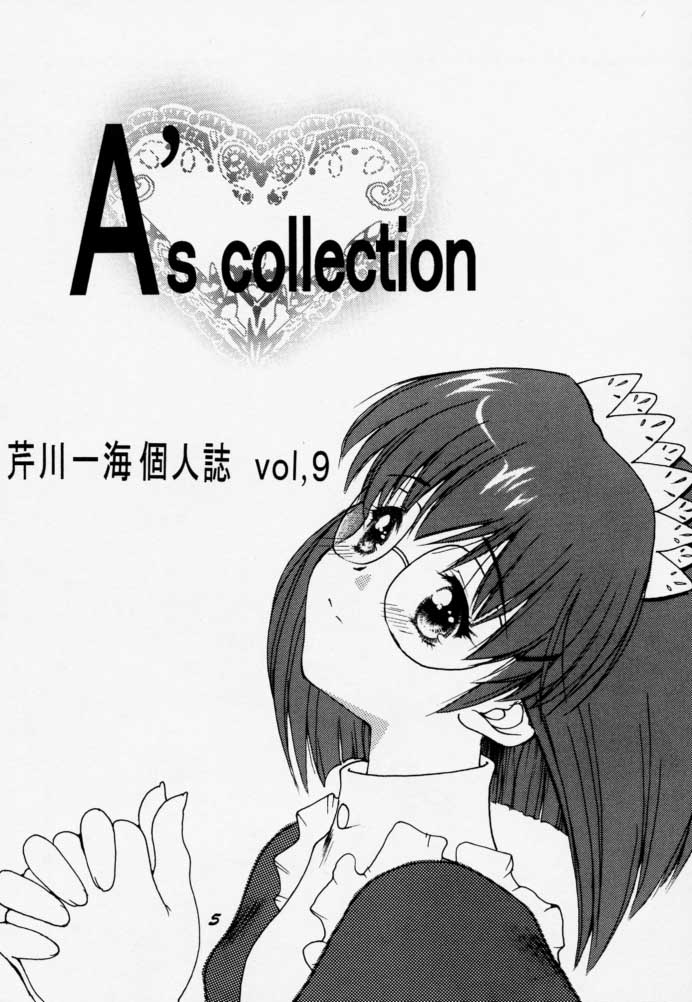 A's collection page 2 full