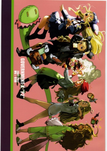P2 cover