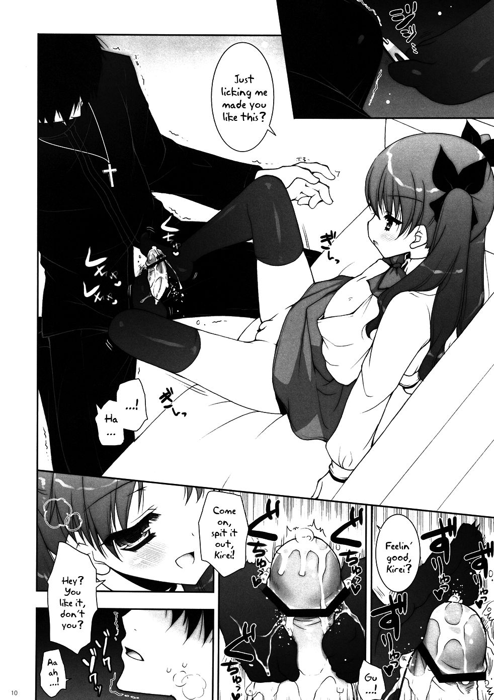The Aggressive Lolis I Come up with Are the Greatest!! page 9 full