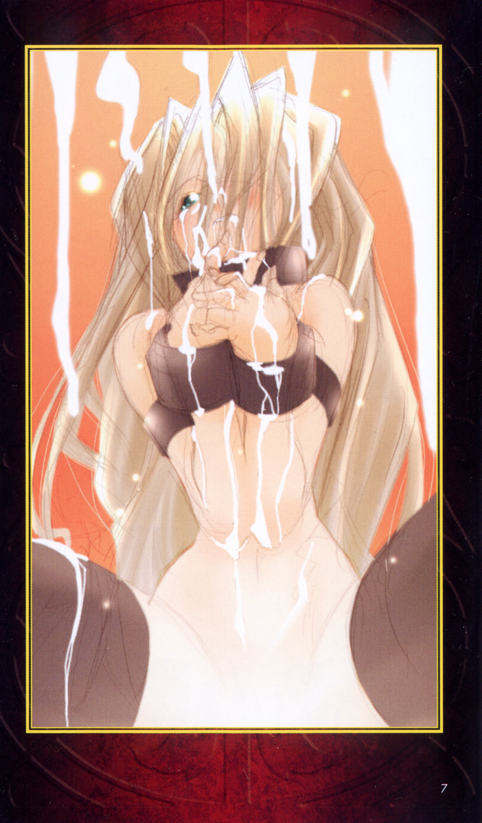 The Treasured Illustration Collection page 8 full
