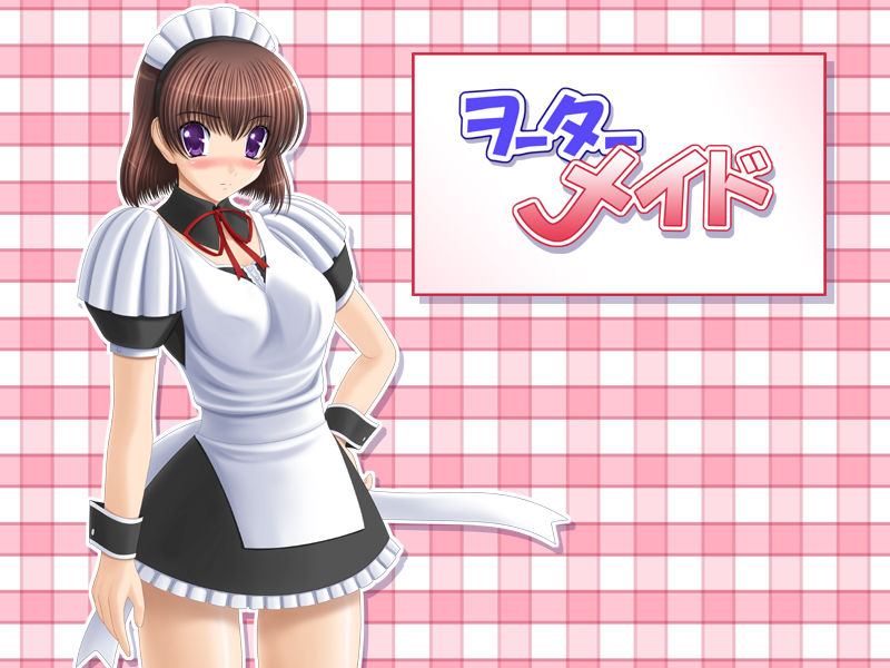 Ota Maid ~Kanzenhan~ page 2 full