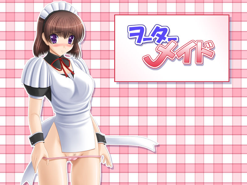 Ota Maid ~Kanzenhan~ page 3 full
