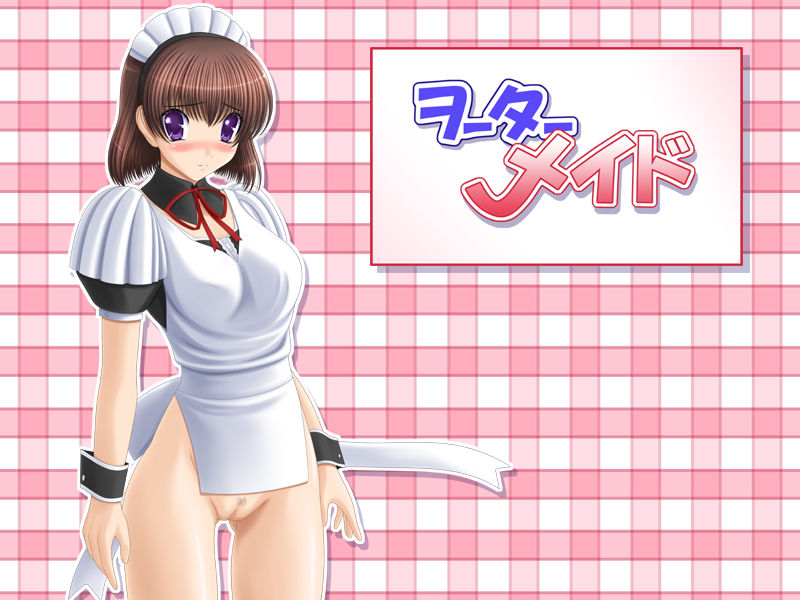 Ota Maid ~Kanzenhan~ page 4 full