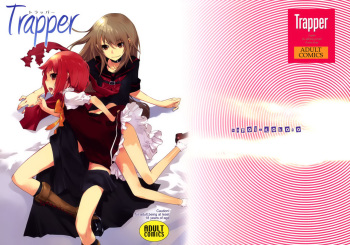 Trapper cover