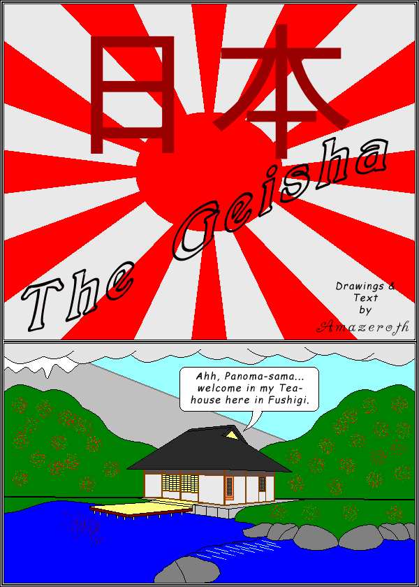 The Geisha page 1 full