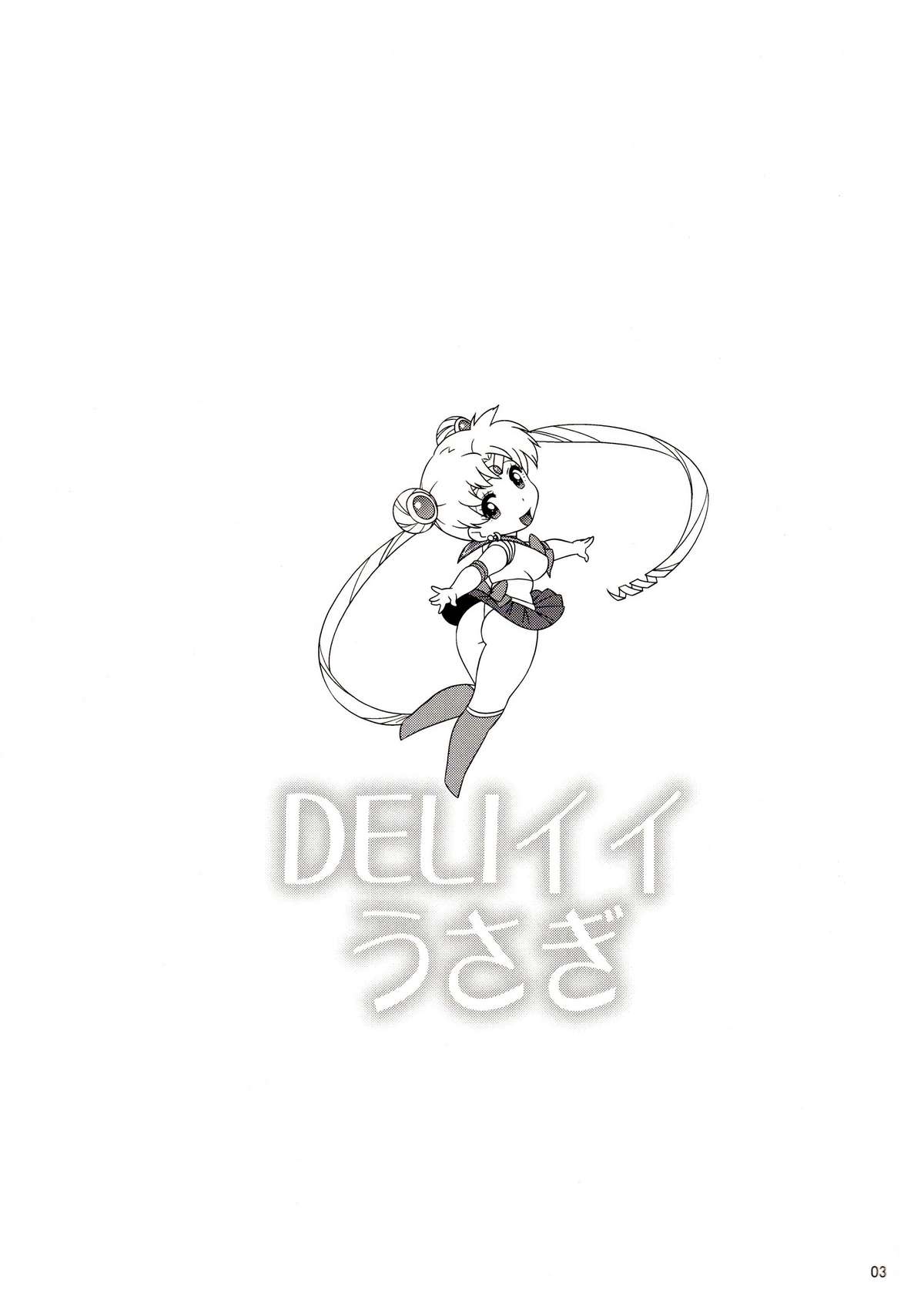 DELI Ii Usagi page 2 full
