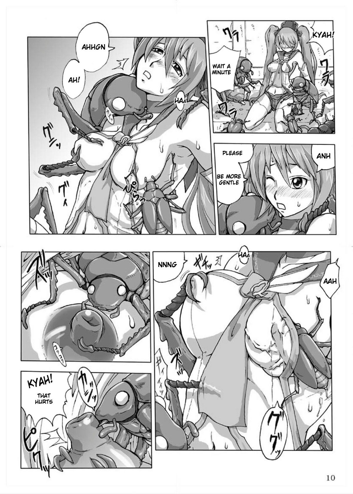 COMIC Yendolfin 11 page 10 full