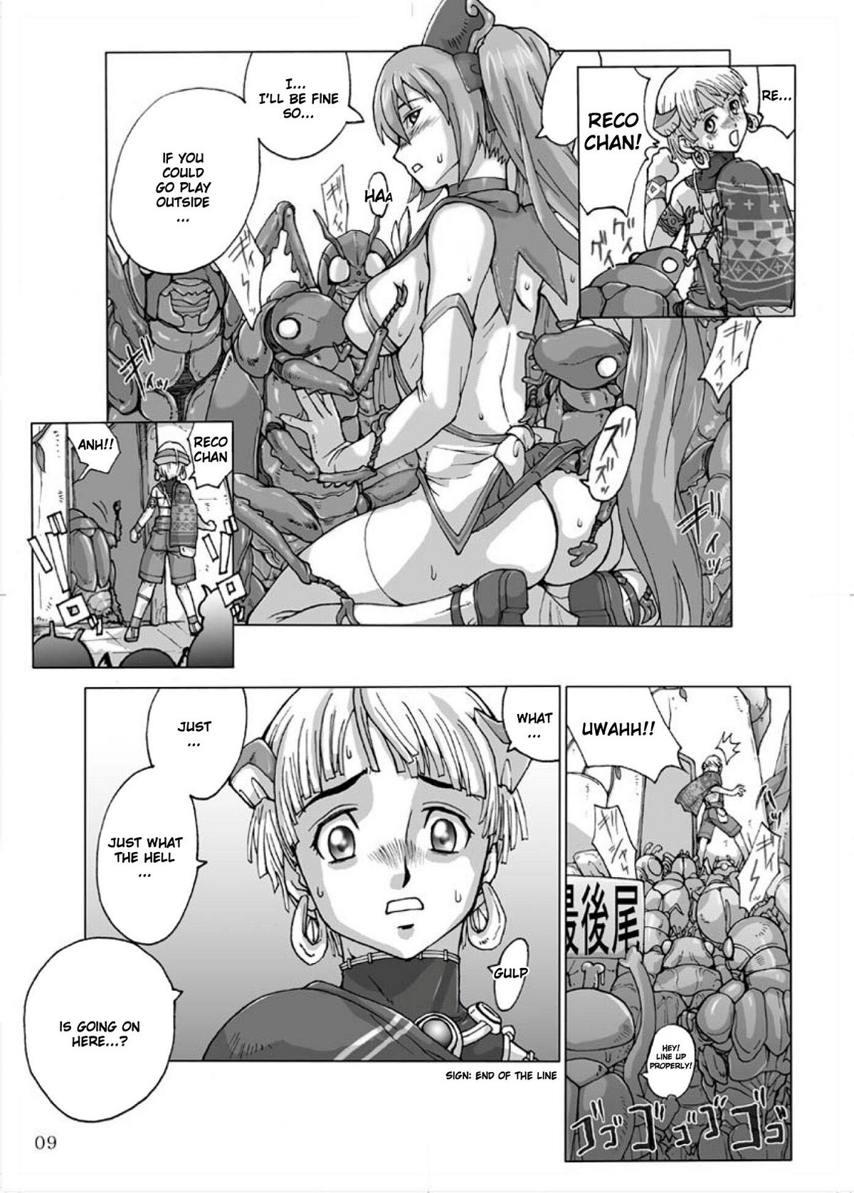 COMIC Yendolfin 11 page 9 full
